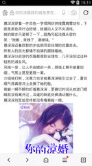 杭州怎么去菲律宾薄荷岛   航班如何选择